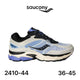 Saucony ProGrid Omni 9 écru & bleu pervenche - lot de 12