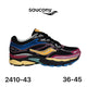 Saucony ProGrid Omni 9 noir, bordeaux & or - lot de 12