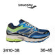 Saucony ProGrid Omni 9 bleu & vert fluo - lot de 12