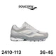 Saucony ProGrid Omni 9 blanc & gris - lot de 12