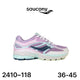 Saucony ProGrid Omni 9 lilas & rose - lot de 12