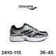 Saucony ProGrid Omni 9 noir & argenté - lot de 12