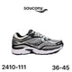 Saucony ProGrid Omni 9 blanc & noir pois - lot de 12