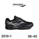 Saucony ProGrid Guide 7 Noir Argenté Lot de 12