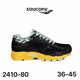 Saucony ProGrid Omni 9 Tokyo Pack noir - lot de 12
