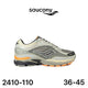 Saucony ProGrid Omni 9 gris & olive - lot de 12