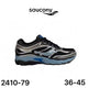 Saucony ProGrid Omni 9 noir & bleu - lot de 12