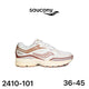 Saucony ProGrid Omni 9 blanc & bordeaux - lot de 12