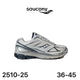 Saucony ProGrid Guide 7 Blanc Marine Gris Lot de 12