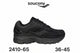 Saucony ProGrid Omni 9 noir total - lot de 12