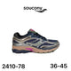 Saucony ProGrid Omni 9 bleu marine, kaki & rose - lot de 12