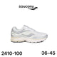 Saucony ProGrid Omni 9 blanc & argenté - lot de 12
