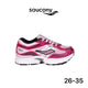 Saucony Omni 9 enfant - lot de 12