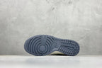 Nike SB Dunk Low – Ghost Face