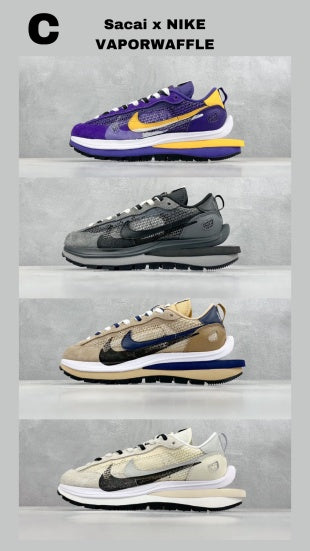 Sacai x Nike VaporWaffle 3.0 – Violet et Or