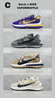 Sacai x Nike VaporWaffle 3.0 – Violet et Or