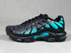 Nike Air Max Plus TN – Noir Vert Aurora