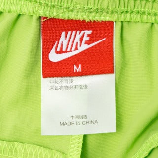 Short Nike à logo brodé multicolore
