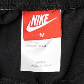 Short Nike à logo brodé multicolore