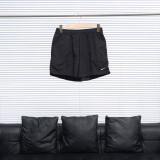Short élastique Nike