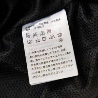Coupe-vent à capuche Nike 2013 avec logo découpé au dos