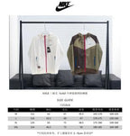 Coupe-vent anti-UV brodé à capuche Nike 7680