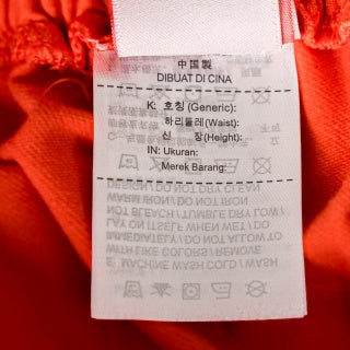 Short Nike 6278