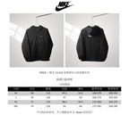 Coupe-vent à capuche bicolore Nike